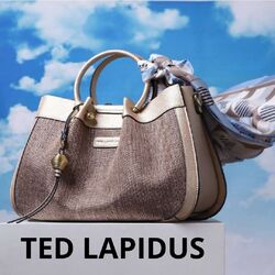 TED LAPIDUS, bi-matière ultra léger.
Existe dans de nombreux coloris .

#tedlapidus #sac #lemans #femme #mode #tendance #printemps #ete #toile