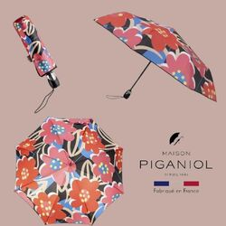Parapluie PIGANOL !🌂
Nouvelle collection. 

Made in FRANCE 🇫🇷

Venez découvrir la collection dans notre boutique !

#cuirjd#maroquinerie#lemans#piganol#parapluie#madeinfrance#collection